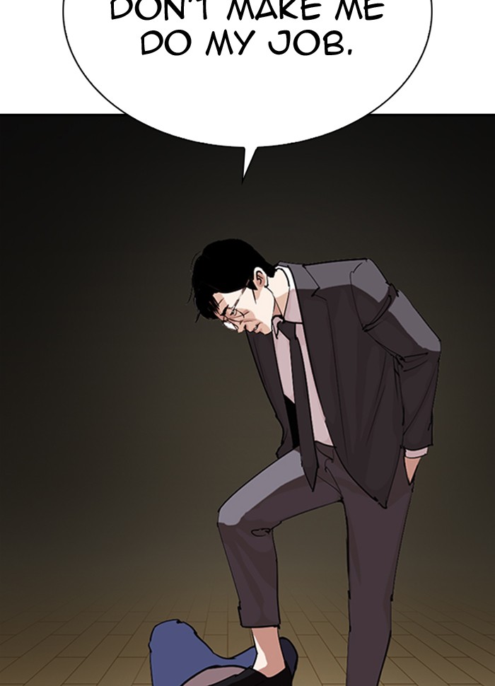 Lookism Chapter 290 page 159 - Chapter 290: Ep. 290: Workers(4 Affiliates) (4)