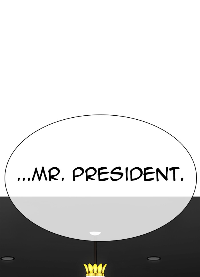 Lookism Chapter 290 page 168 - Chapter 290: Ep. 290: Workers(4 Affiliates) (4)