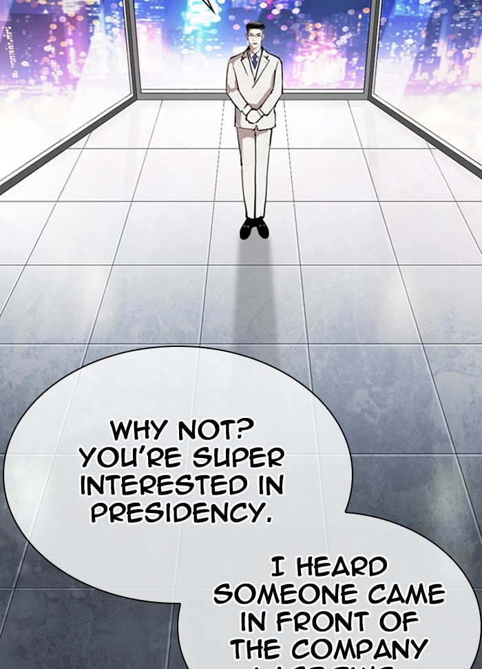 Lookism Chapter 290 page 173 - Chapter 290: Ep. 290: Workers(4 Affiliates) (4)
