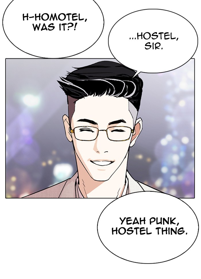 Lookism Chapter 290 page 176 - Chapter 290: Ep. 290: Workers(4 Affiliates) (4)