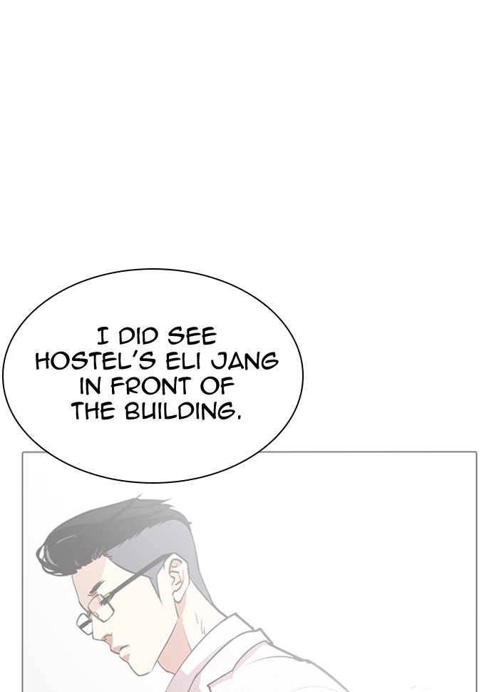 Lookism Chapter 290 page 177 - Chapter 290: Ep. 290: Workers(4 Affiliates) (4)