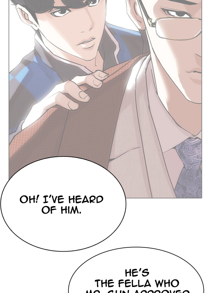 Lookism Chapter 290 page 180 - Chapter 290: Ep. 290: Workers(4 Affiliates) (4)