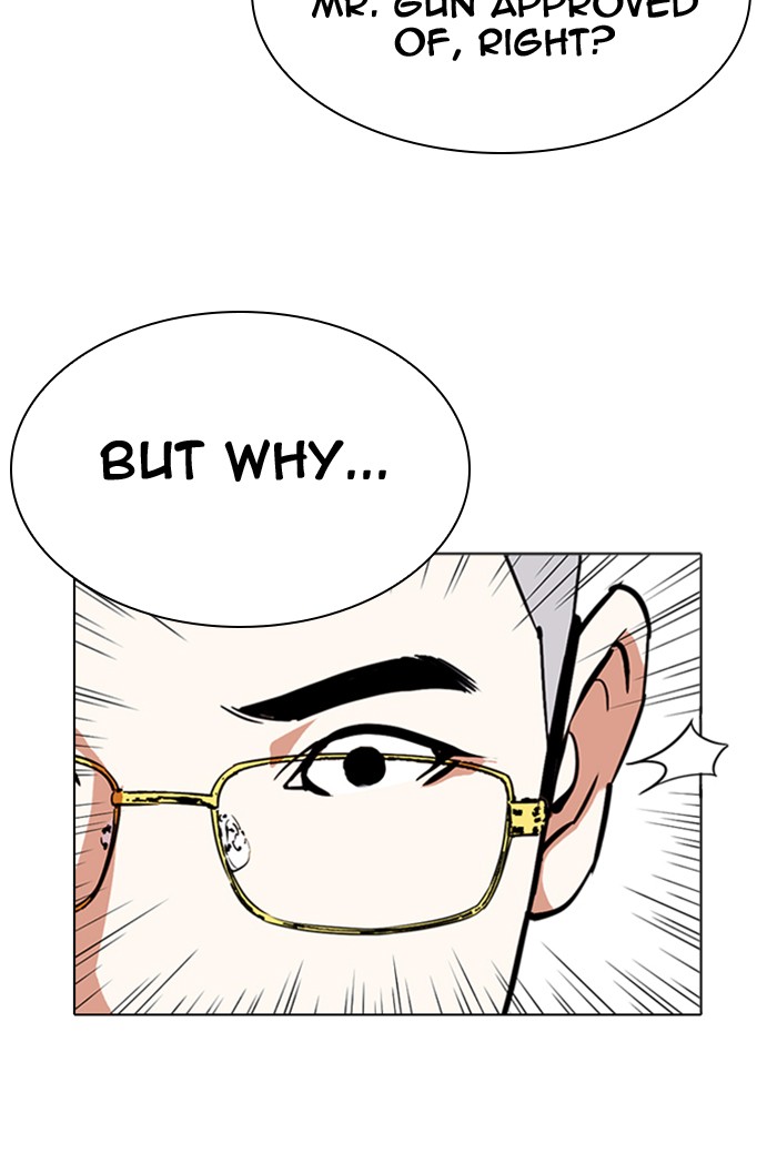 Lookism Chapter 290 page 181 - Chapter 290: Ep. 290: Workers(4 Affiliates) (4)