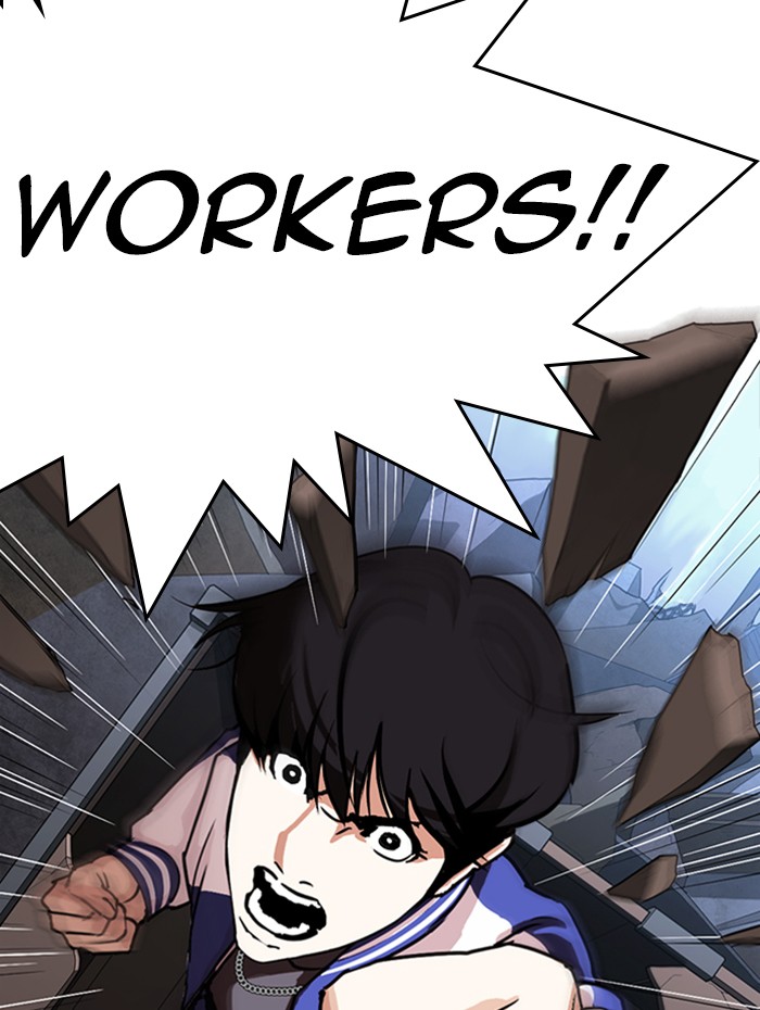 Lookism Chapter 290 page 19 - Chapter 290: Ep. 290: Workers(4 Affiliates) (4)