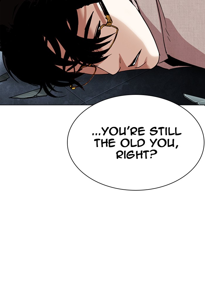 Lookism Chapter 290 page 191 - Chapter 290: Ep. 290: Workers(4 Affiliates) (4)