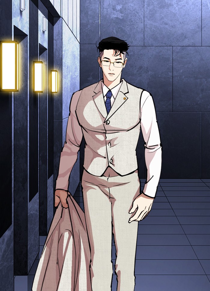 Lookism Chapter 290 page 195 - Chapter 290: Ep. 290: Workers(4 Affiliates) (4)