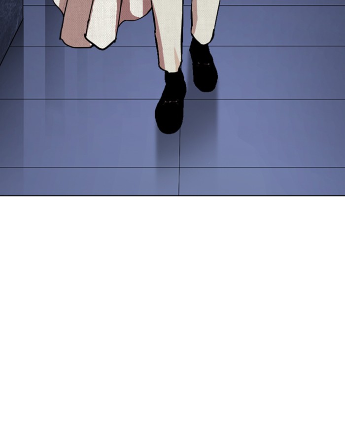 Lookism Chapter 290 page 196 - Chapter 290: Ep. 290: Workers(4 Affiliates) (4)
