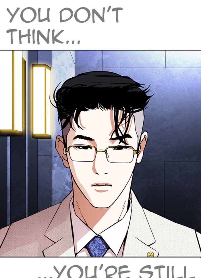 Lookism Chapter 290 page 197 - Chapter 290: Ep. 290: Workers(4 Affiliates) (4)