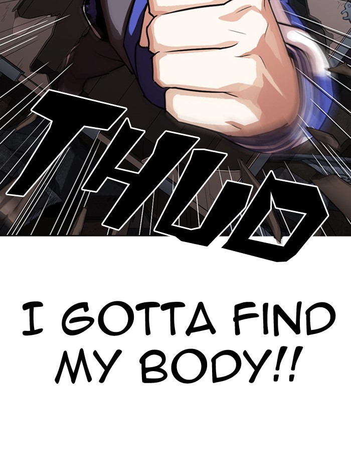Lookism Chapter 290 page 20 - Chapter 290: Ep. 290: Workers(4 Affiliates) (4)