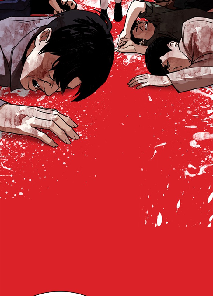 Lookism Chapter 290 page 200 - Chapter 290: Ep. 290: Workers(4 Affiliates) (4)