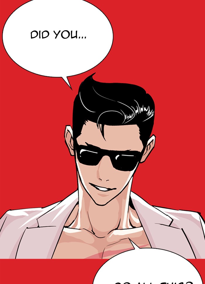 Lookism Chapter 290 page 201 - Chapter 290: Ep. 290: Workers(4 Affiliates) (4)