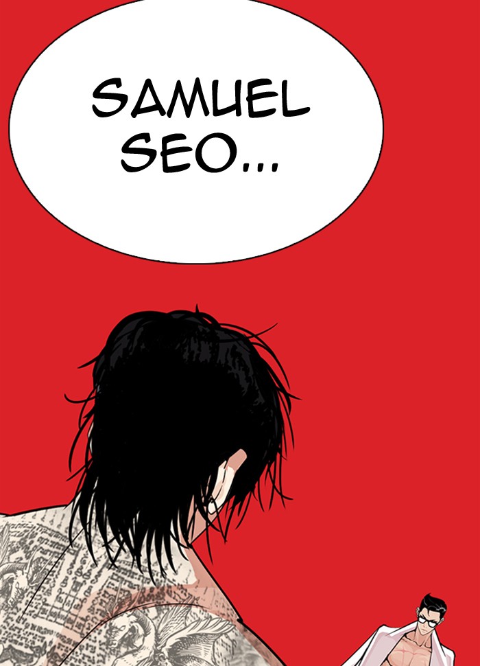 Lookism Chapter 290 page 203 - Chapter 290: Ep. 290: Workers(4 Affiliates) (4)