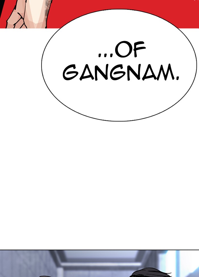 Lookism Chapter 290 page 205 - Chapter 290: Ep. 290: Workers(4 Affiliates) (4)