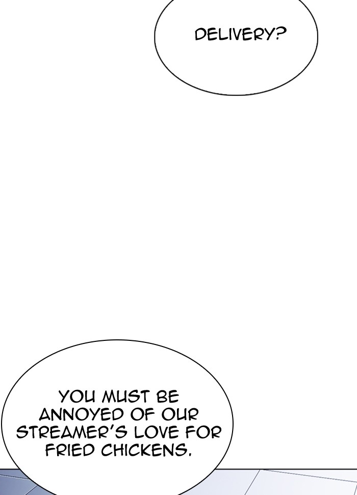 Lookism Chapter 290 page 208 - Chapter 290: Ep. 290: Workers(4 Affiliates) (4)