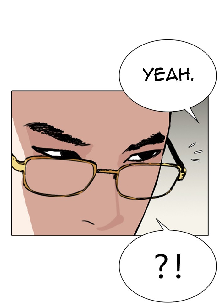 Lookism Chapter 290 page 210 - Chapter 290: Ep. 290: Workers(4 Affiliates) (4)