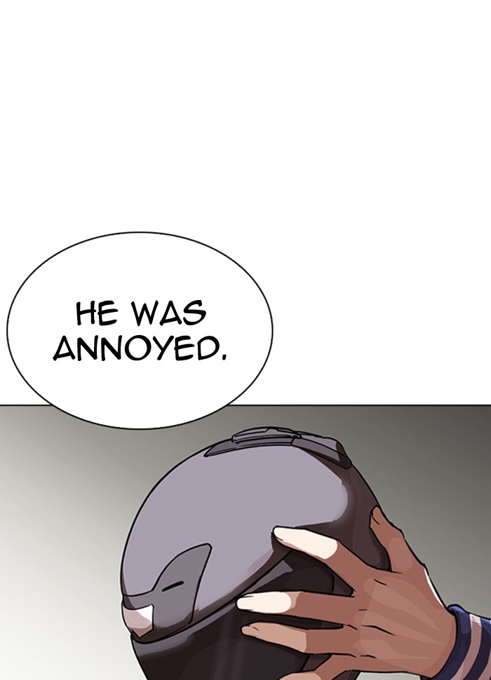 Lookism Chapter 290 page 211 - Chapter 290: Ep. 290: Workers(4 Affiliates) (4)