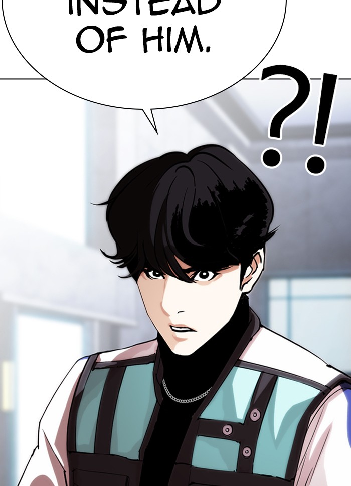 Lookism Chapter 290 page 214 - Chapter 290: Ep. 290: Workers(4 Affiliates) (4)