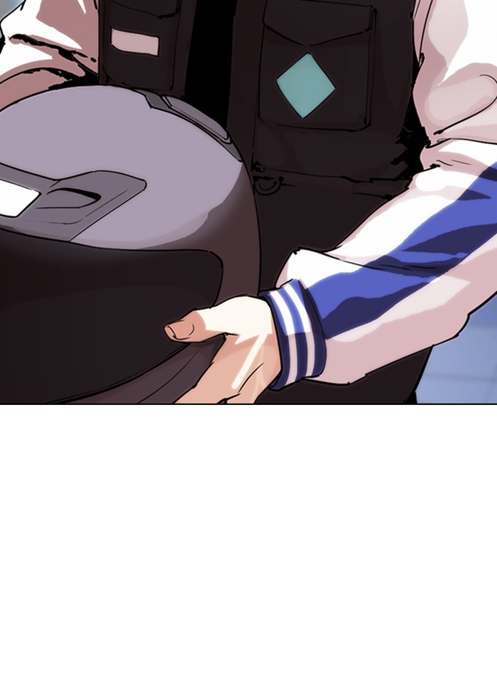 Lookism Chapter 290 page 215 - Chapter 290: Ep. 290: Workers(4 Affiliates) (4)