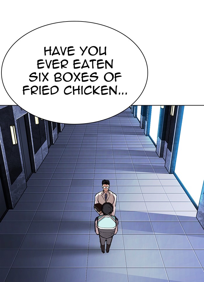 Lookism Chapter 290 page 216 - Chapter 290: Ep. 290: Workers(4 Affiliates) (4)