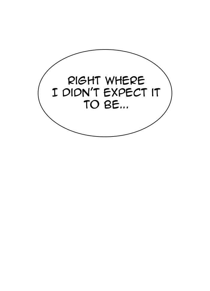 Lookism Chapter 290 page 218 - Chapter 290: Ep. 290: Workers(4 Affiliates) (4)