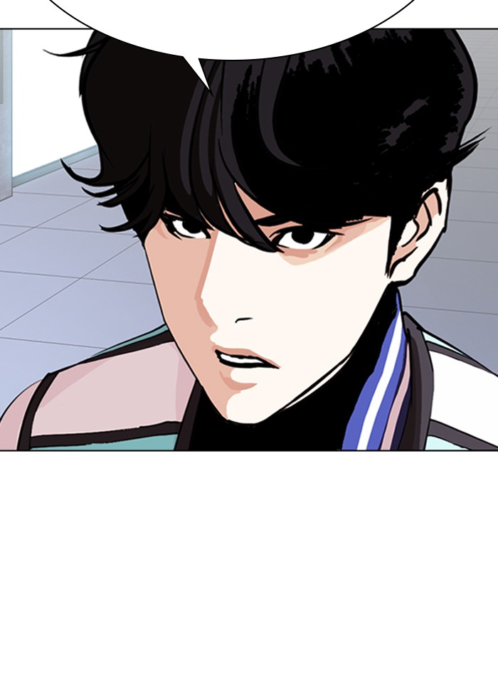Lookism Chapter 290 page 222 - Chapter 290: Ep. 290: Workers(4 Affiliates) (4)