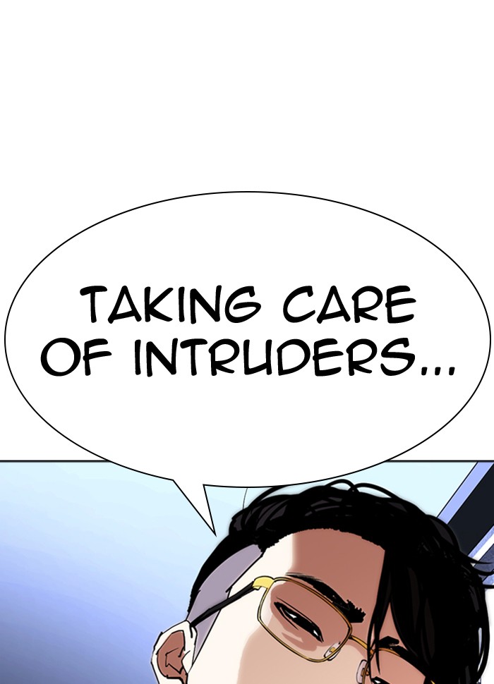 Lookism Chapter 290 page 224 - Chapter 290: Ep. 290: Workers(4 Affiliates) (4)