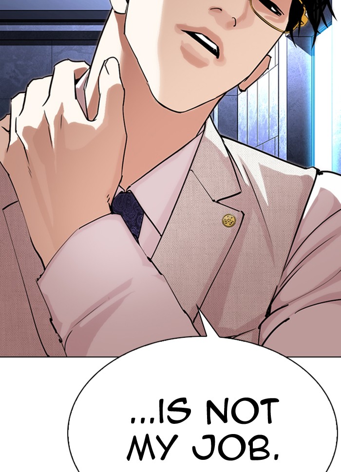 Lookism Chapter 290 page 225 - Chapter 290: Ep. 290: Workers(4 Affiliates) (4)