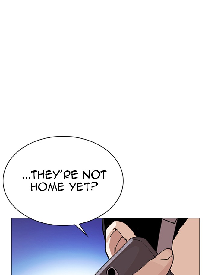 Lookism Chapter 290 page 228 - Chapter 290: Ep. 290: Workers(4 Affiliates) (4)