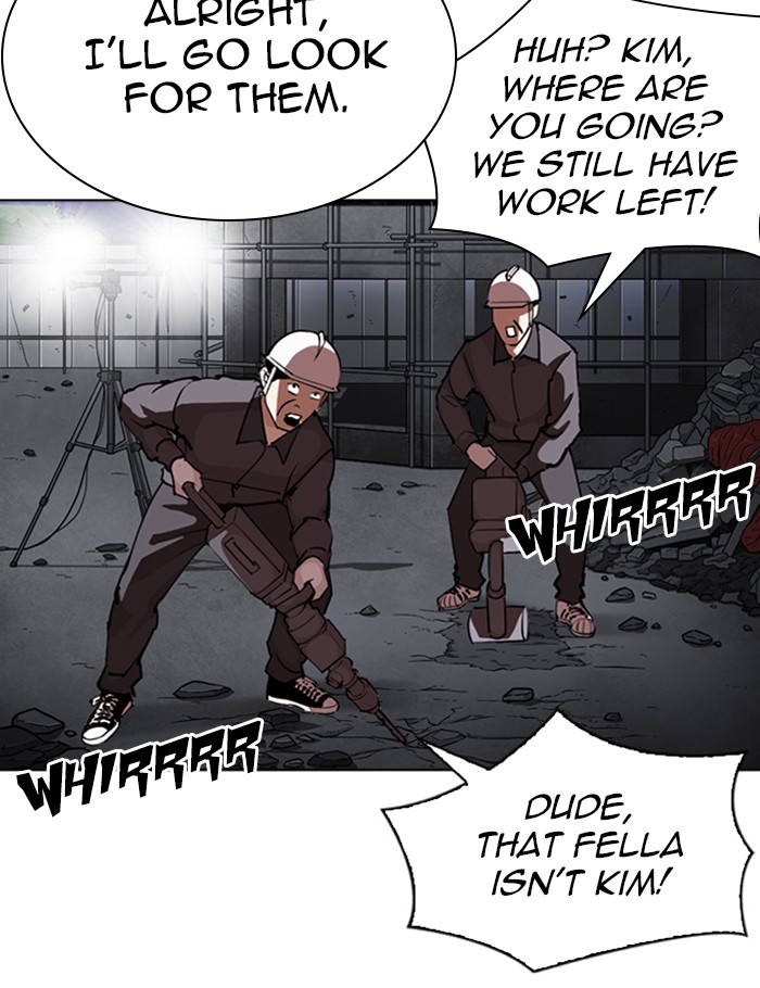 Lookism Chapter 290 page 230 - Chapter 290: Ep. 290: Workers(4 Affiliates) (4)