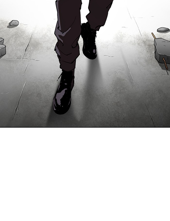 Lookism Chapter 290 page 233 - Chapter 290: Ep. 290: Workers(4 Affiliates) (4)