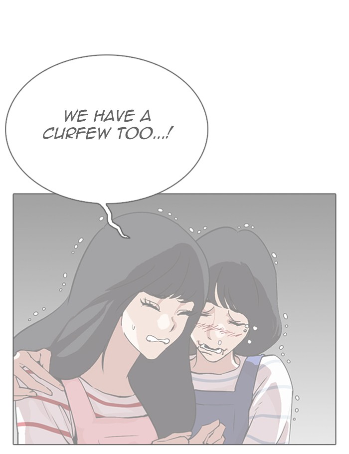 Lookism Chapter 290 page 234 - Chapter 290: Ep. 290: Workers(4 Affiliates) (4)