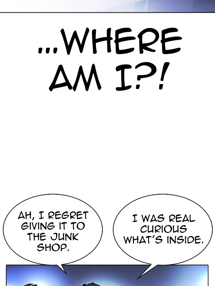 Lookism Chapter 290 page 26 - Chapter 290: Ep. 290: Workers(4 Affiliates) (4)
