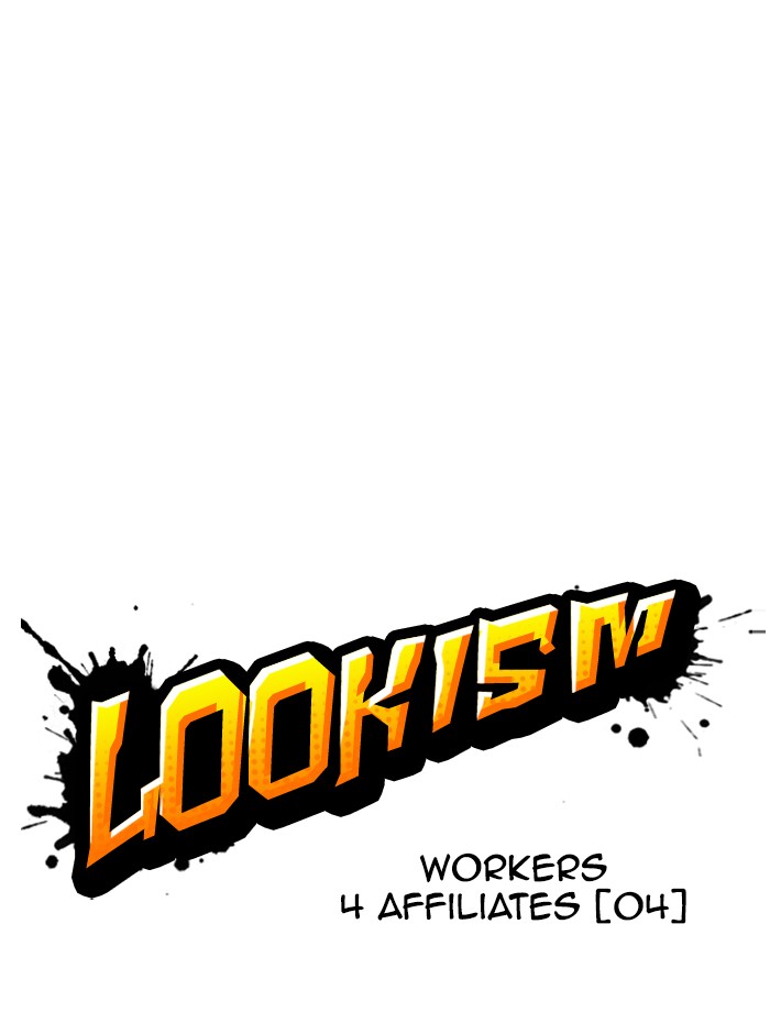 Lookism Chapter 290 page 33 - Chapter 290: Ep. 290: Workers(4 Affiliates) (4)
