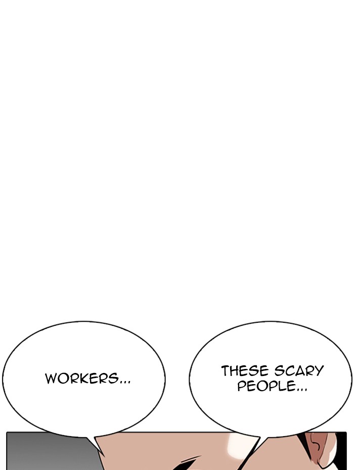 Lookism Chapter 290 page 36 - Chapter 290: Ep. 290: Workers(4 Affiliates) (4)