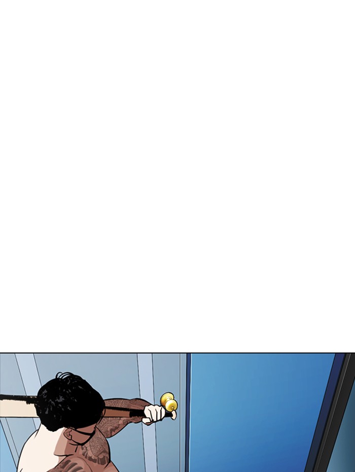 Lookism Chapter 290 page 4 - Chapter 290: Ep. 290: Workers(4 Affiliates) (4)