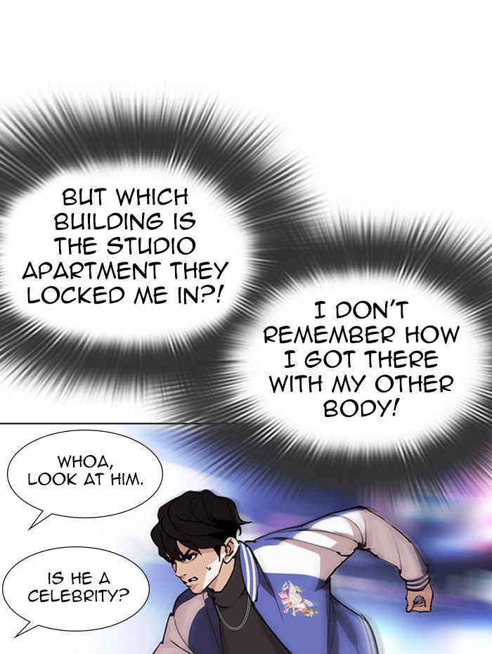 Lookism Chapter 290 page 42 - Chapter 290: Ep. 290: Workers(4 Affiliates) (4)