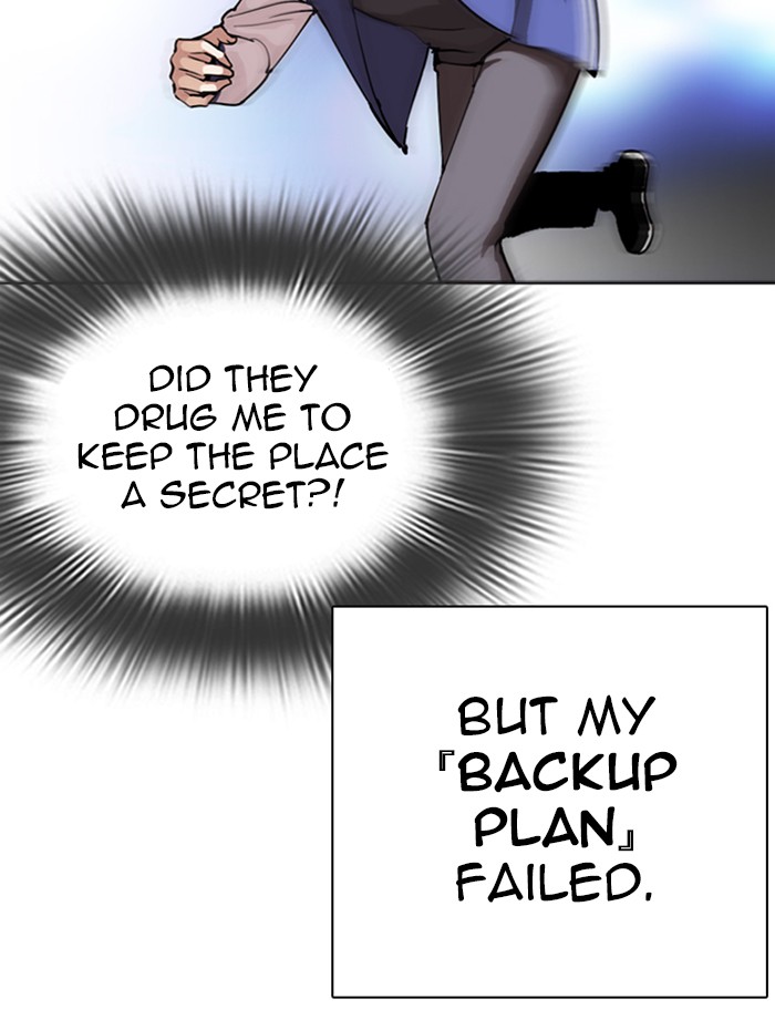 Lookism Chapter 290 page 43 - Chapter 290: Ep. 290: Workers(4 Affiliates) (4)