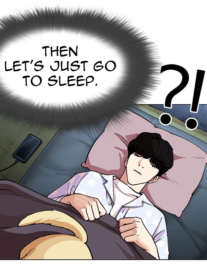 Lookism Chapter 290 page 48 - Chapter 290: Ep. 290: Workers(4 Affiliates) (4)