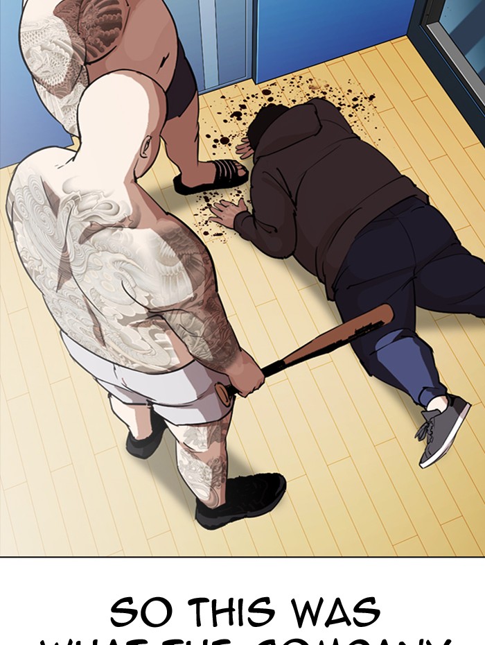 Lookism Chapter 290 page 5 - Chapter 290: Ep. 290: Workers(4 Affiliates) (4)