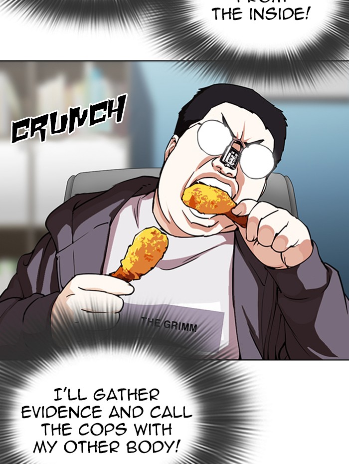 Lookism Chapter 290 page 50 - Chapter 290: Ep. 290: Workers(4 Affiliates) (4)