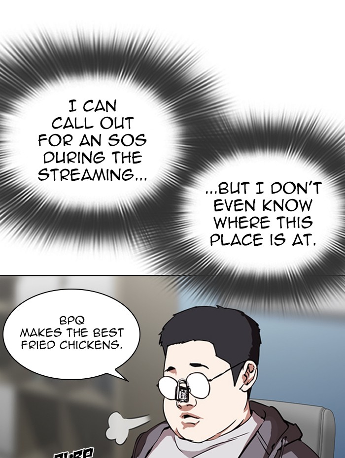 Lookism Chapter 290 page 52 - Chapter 290: Ep. 290: Workers(4 Affiliates) (4)