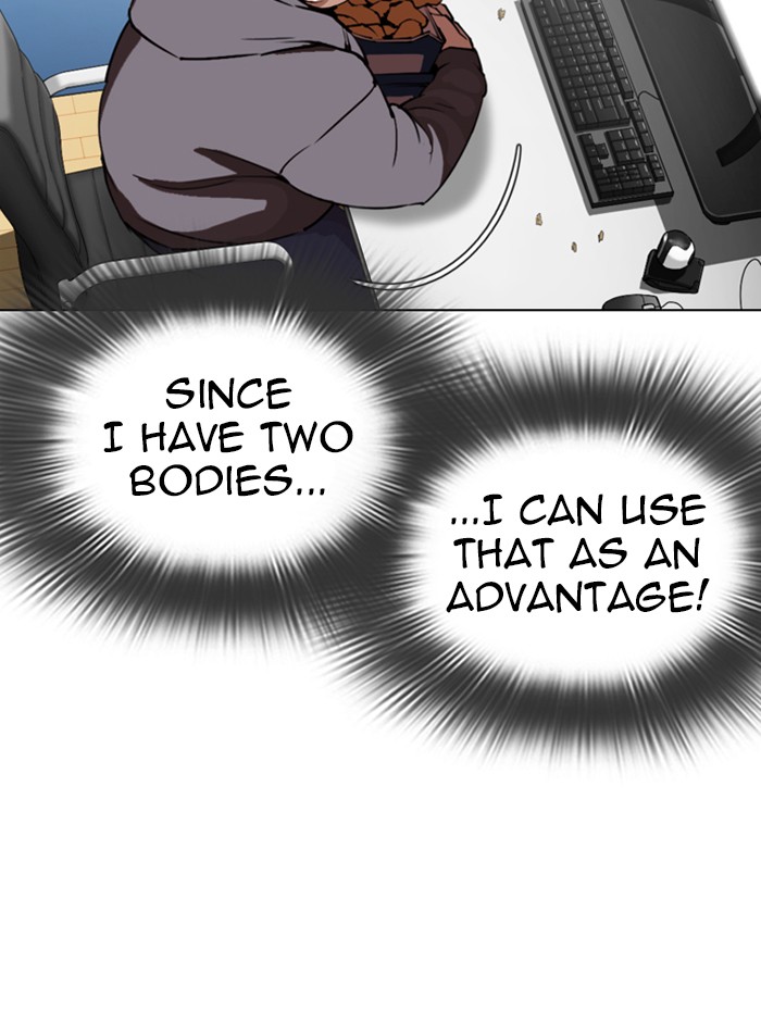 Lookism Chapter 290 page 55 - Chapter 290: Ep. 290: Workers(4 Affiliates) (4)