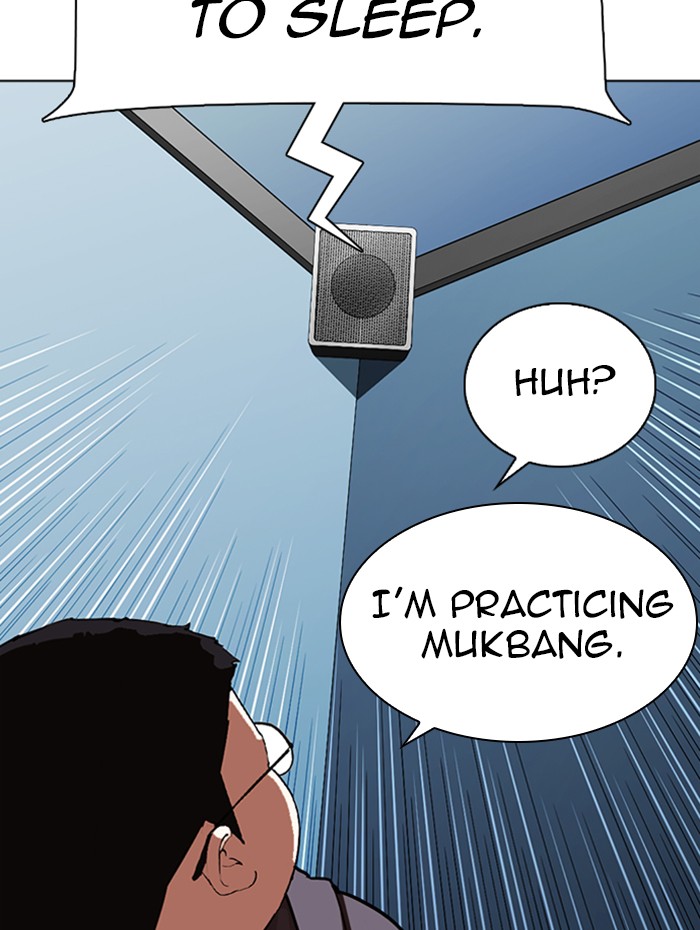 Lookism Chapter 290 page 58 - Chapter 290: Ep. 290: Workers(4 Affiliates) (4)
