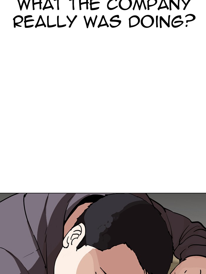 Lookism Chapter 290 page 6 - Chapter 290: Ep. 290: Workers(4 Affiliates) (4)