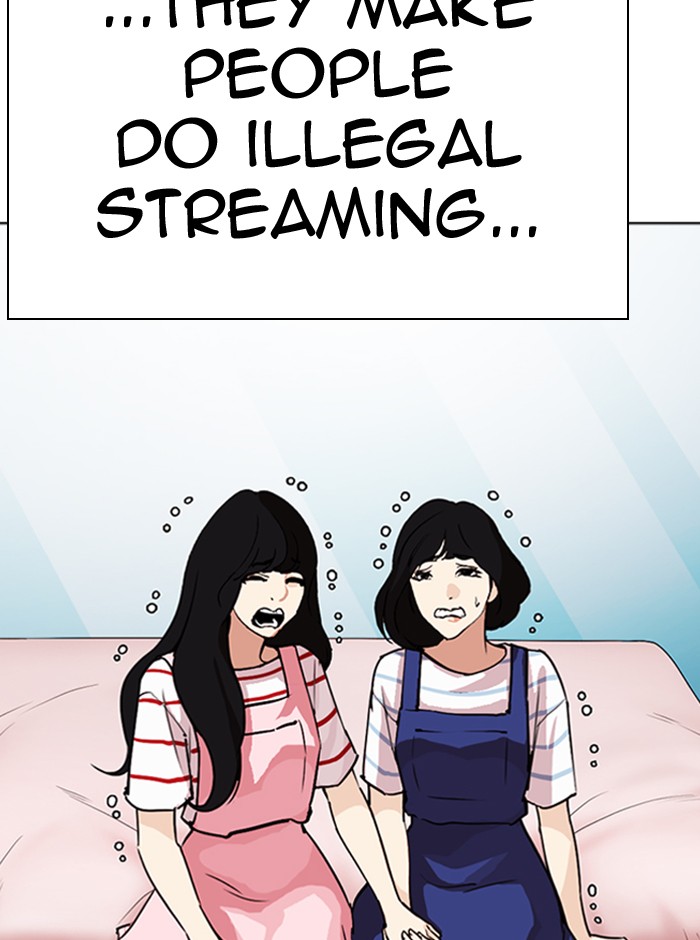 Lookism Chapter 290 page 68 - Chapter 290: Ep. 290: Workers(4 Affiliates) (4)
