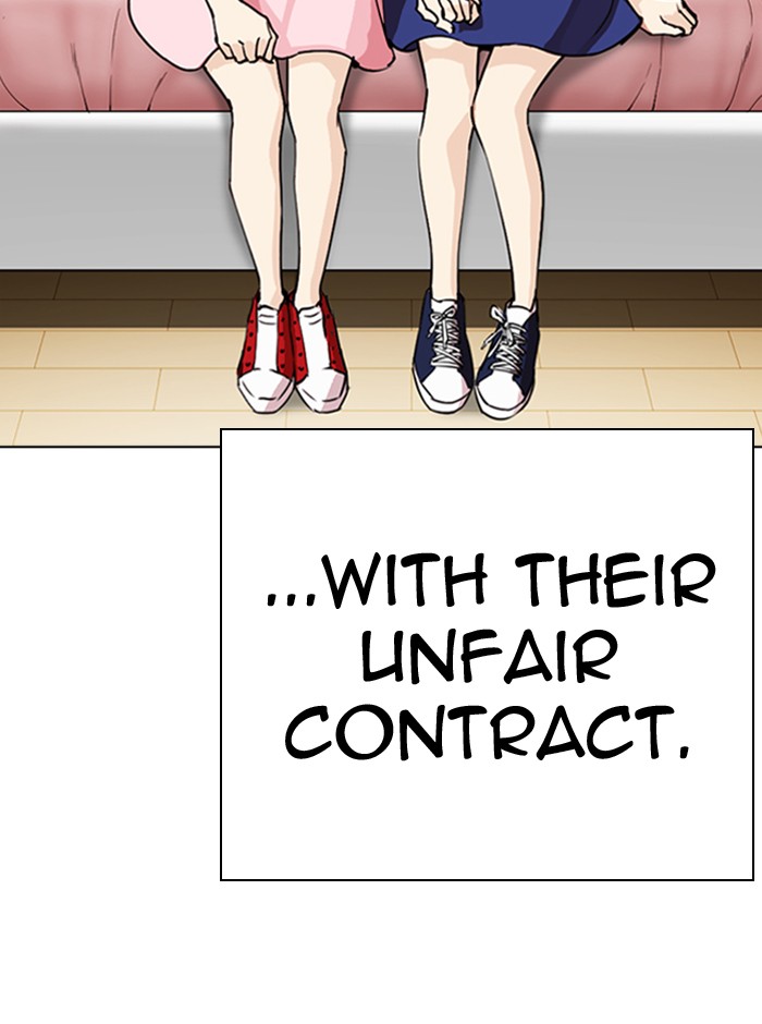 Lookism Chapter 290 page 69 - Chapter 290: Ep. 290: Workers(4 Affiliates) (4)