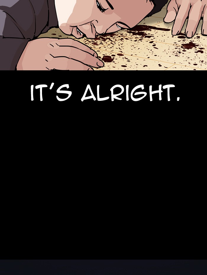 Lookism Chapter 290 page 7 - Chapter 290: Ep. 290: Workers(4 Affiliates) (4)