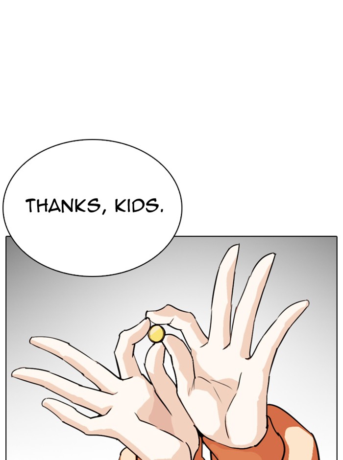 Lookism Chapter 290 page 70 - Chapter 290: Ep. 290: Workers(4 Affiliates) (4)