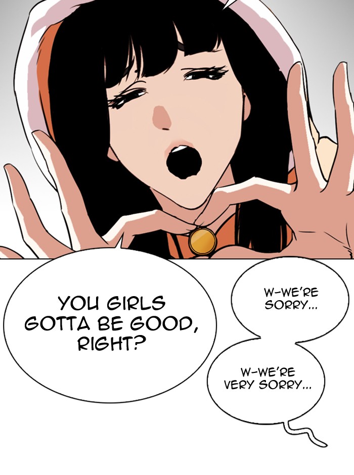 Lookism Chapter 290 page 75 - Chapter 290: Ep. 290: Workers(4 Affiliates) (4)