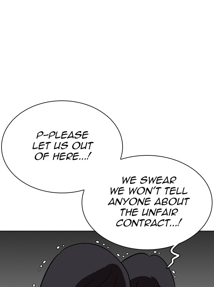 Lookism Chapter 290 page 76 - Chapter 290: Ep. 290: Workers(4 Affiliates) (4)